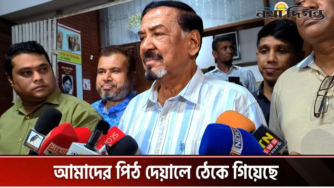 কেউ বিদ্রোহী প্রার্থী হলে তাকে আমরা বুঝিয়ে লাইনে আনবো