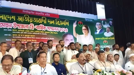 বিএনপি চায় ব্যক্তিকে বিবেচনা করে ভোট দেবে জনগণ