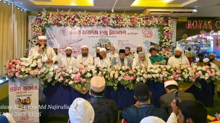 আল-মাফাজ হজ ট্রাভেলসে হাজীদের প্রশিক্ষণ কর্মশালা