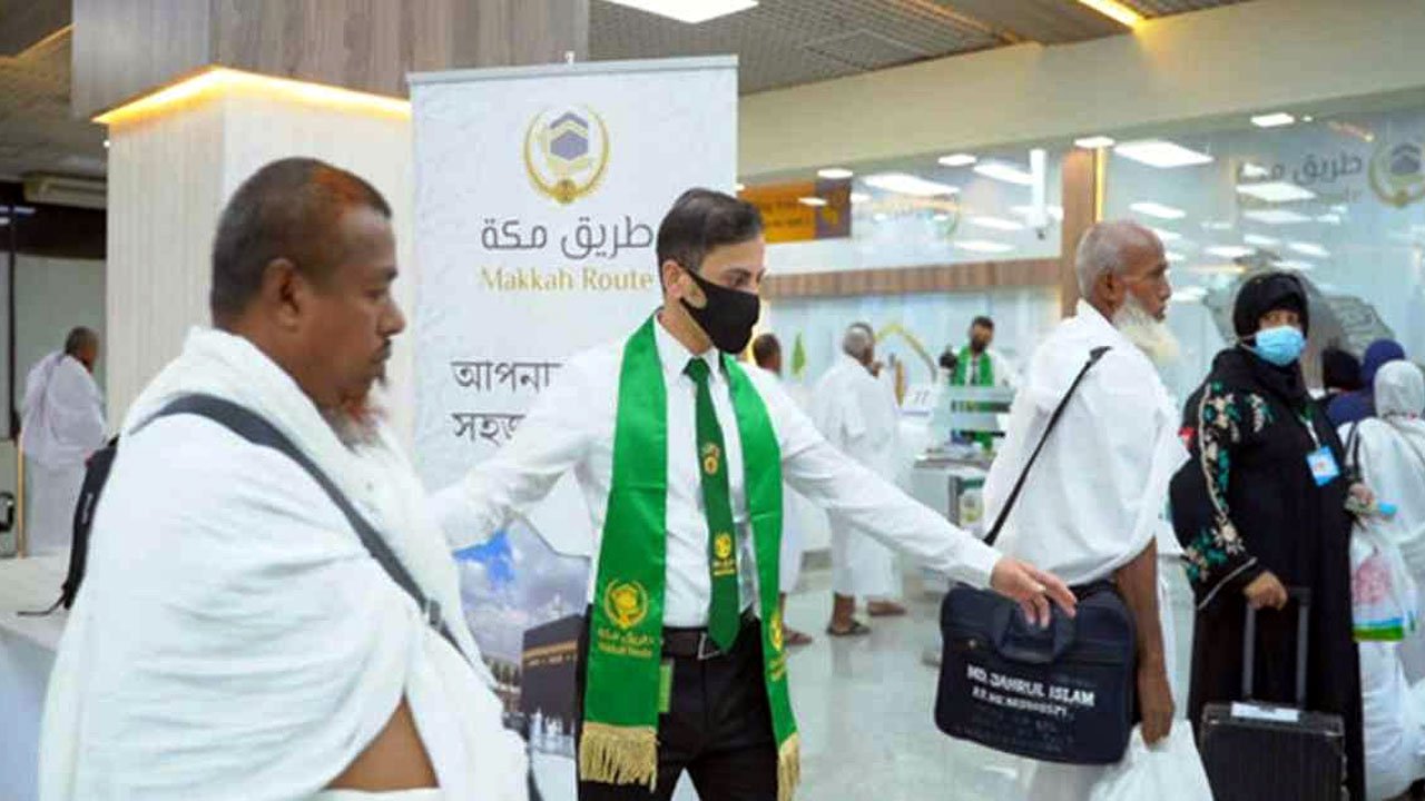 Hajj-Flicht