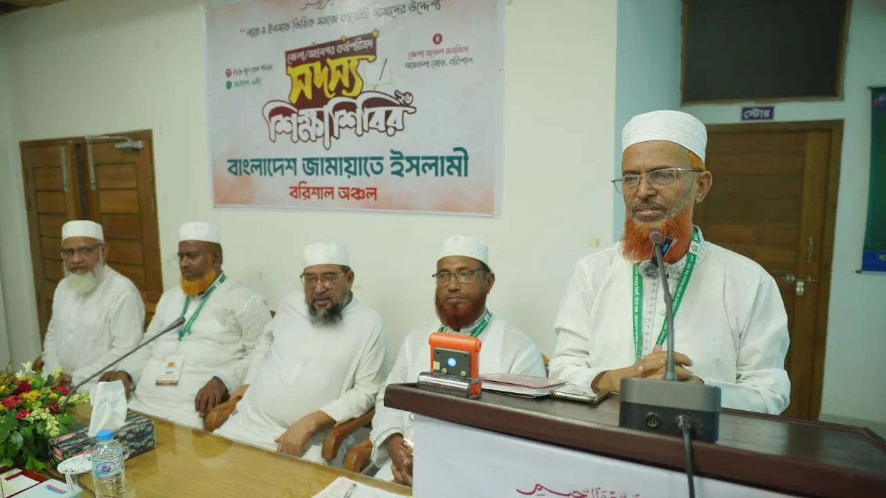 জামায়াতের কাছে মানুষের প্রত্যাশা অনেক বেশি : মাওলানা আবদুল হালিম