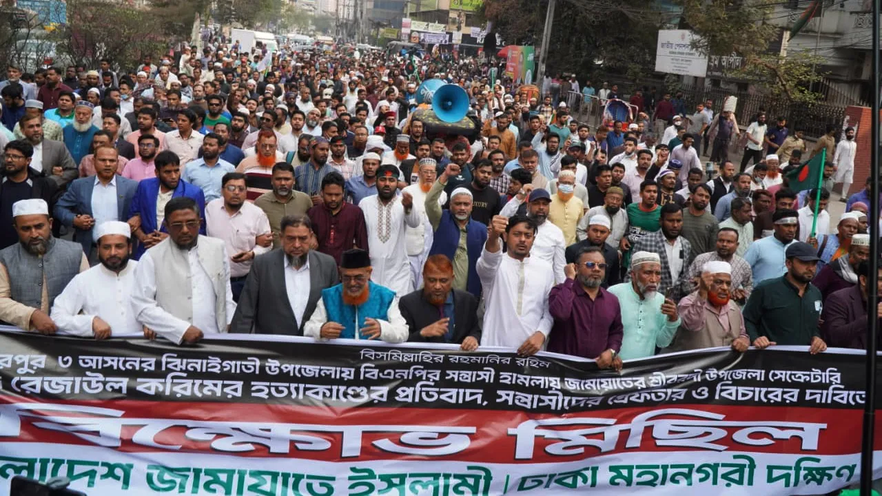 ফ্যাসিস্ট আওয়ামী লীগের মতোই বিএনপি এখন হত্যার পথ বেছে নিয়েছে