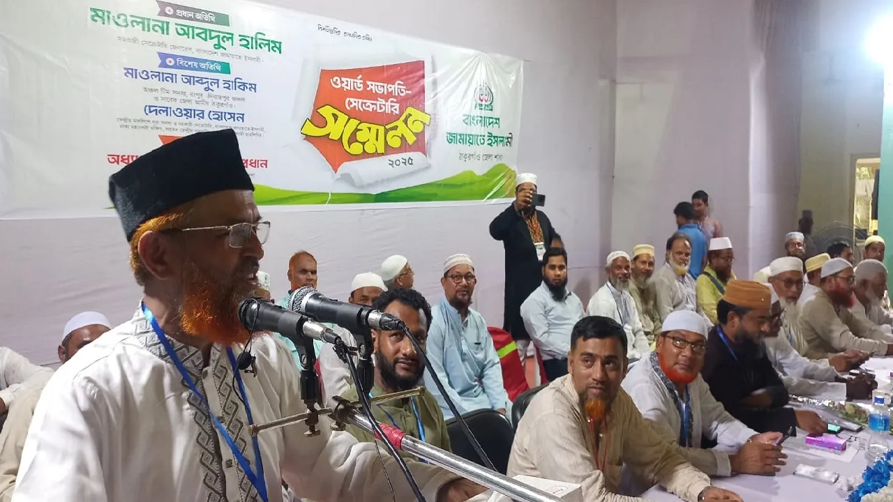 পিআর পদ্ধতিতে নির্বাচন হলে মনোনয়ন বাণিজ্য বন্ধ হবে