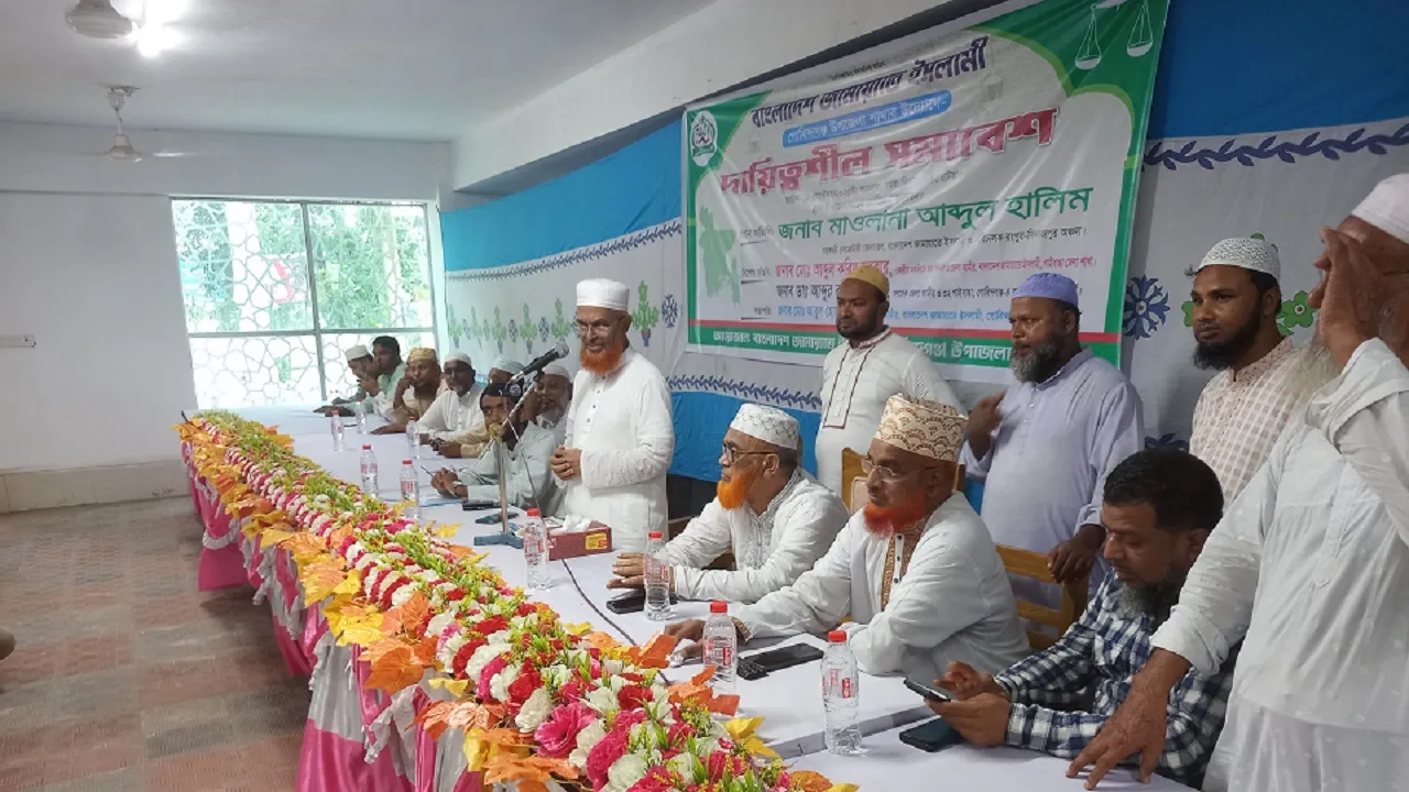 পিআর পদ্ধতি আদায় করেই জামায়াত নির্বাচনে অংশগ্রহণ করবে