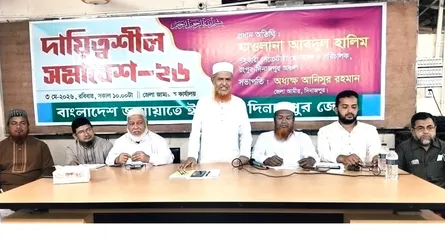 জামায়াত সংসদে শক্তিশালী ভূমিকা পালন করবে : আব্দুল হালিম