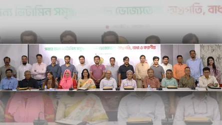 স্কুলগামী ৫ জনের ১ জন ভিটামিন এ ঘাটতিতে ভুগছে