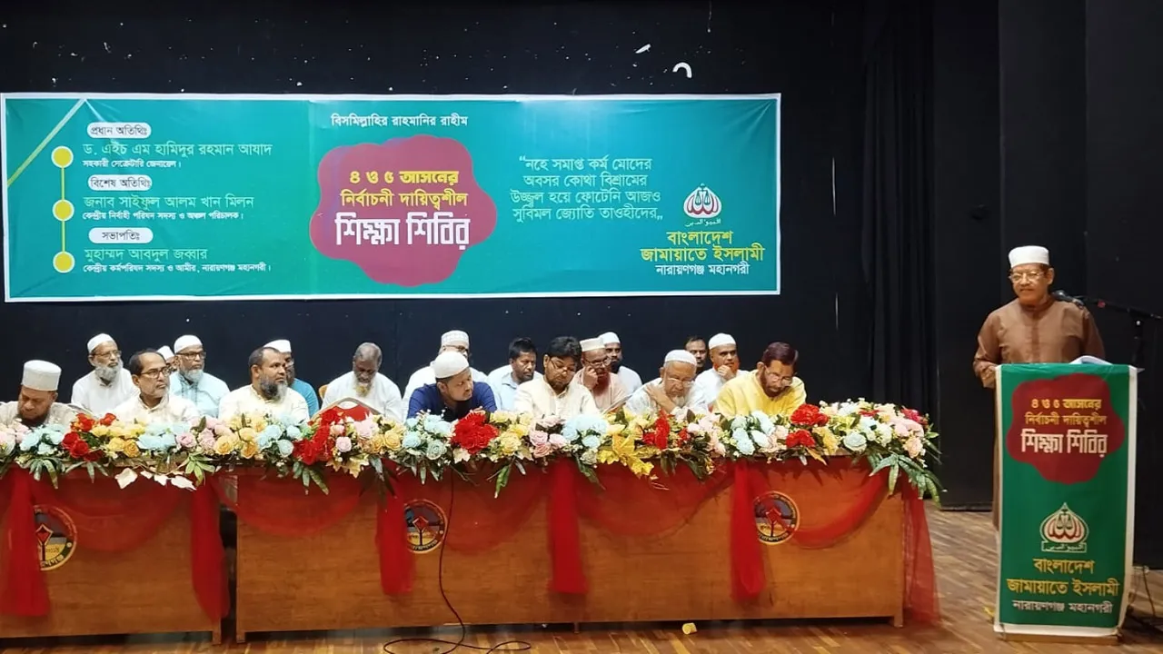 জুলাই বিপ্লবের স্পিরিটকে ধারণ করে জনগণের জন্য কাজ করতে হবে