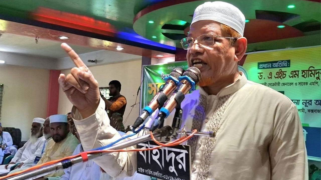 Hamidur-Rahman-Azad