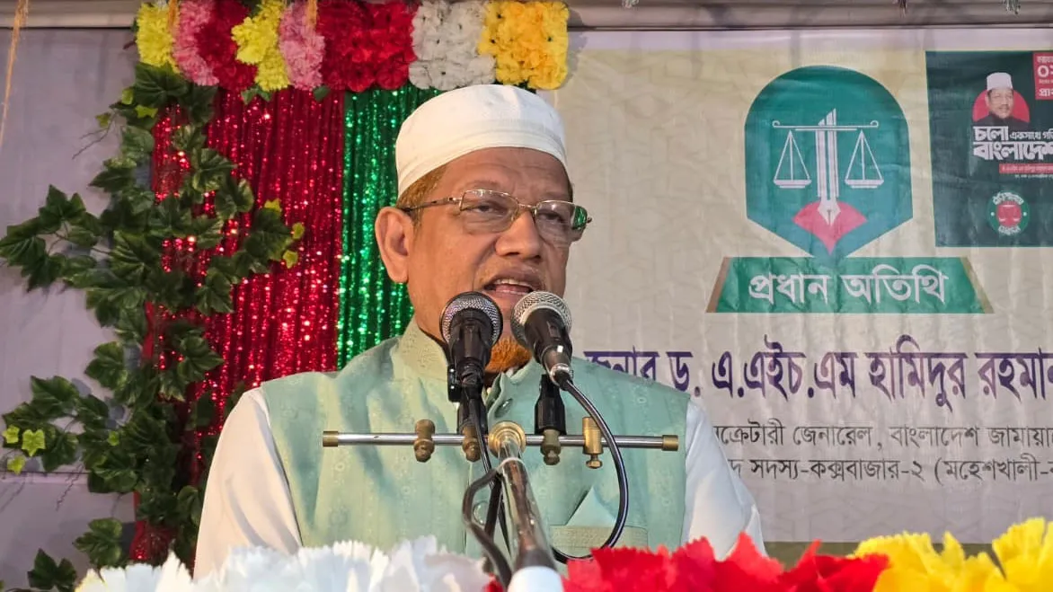 দেশীয় চাষিদের বাঁচাতে লবণ আমদানি বন্ধ প্রয়োজন