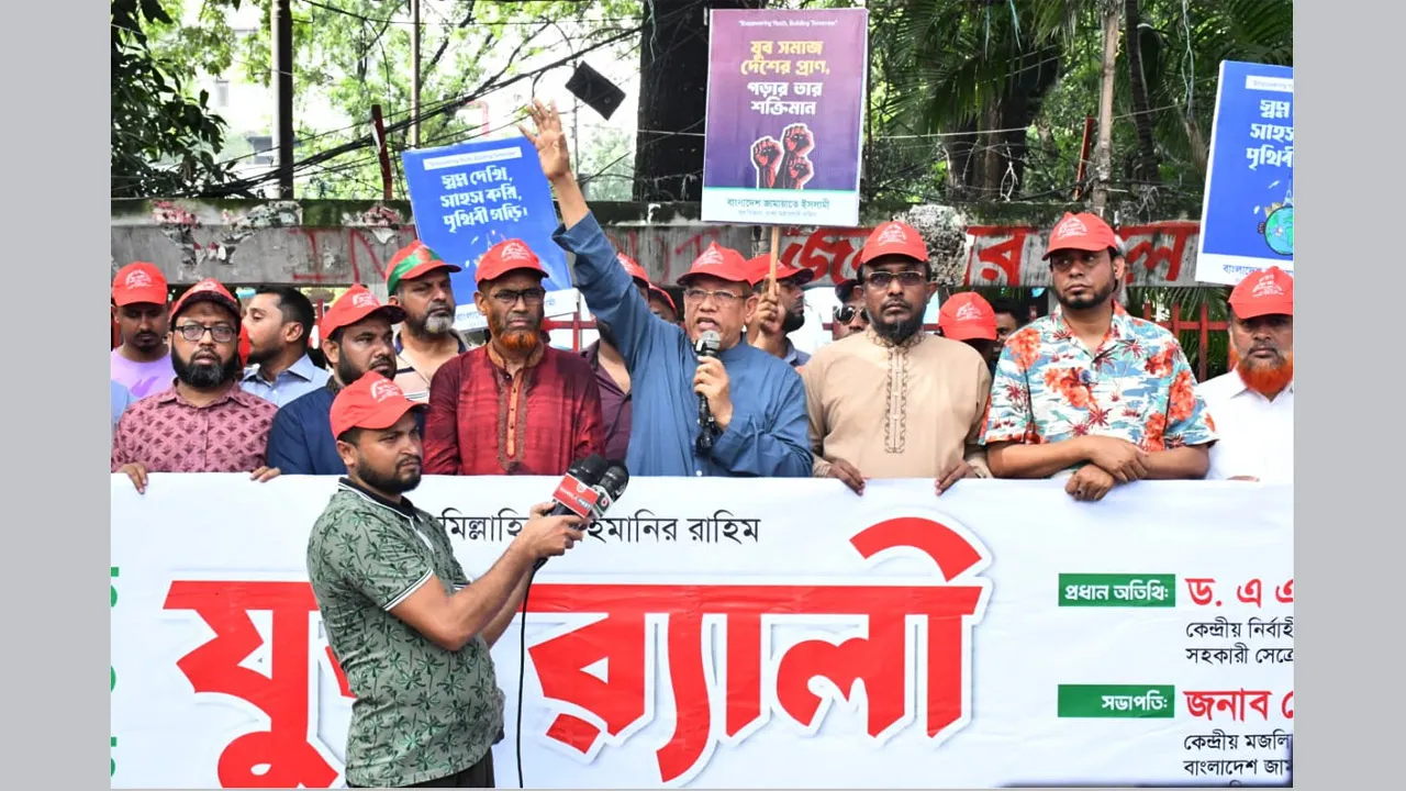 যুবসমাজকে গড়ে তুলতে সংস্কারের বিকল্প নেই : হামিদুর রহমান আযাদ