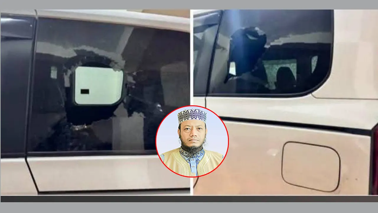 এমপি আমির হামজার গাড়িতে হামলা, সংঘর্ষে আহত ১৫