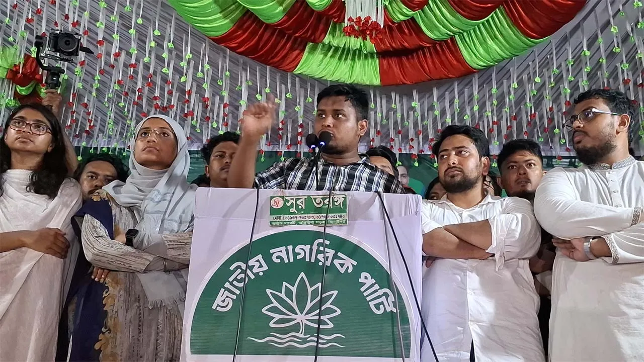ভারতে বসে হাসিনা জুলাই বিপ্লবীদের হত্যার ষড়যন্ত্র করছে : হাসনাত আব্দুল্লাহ