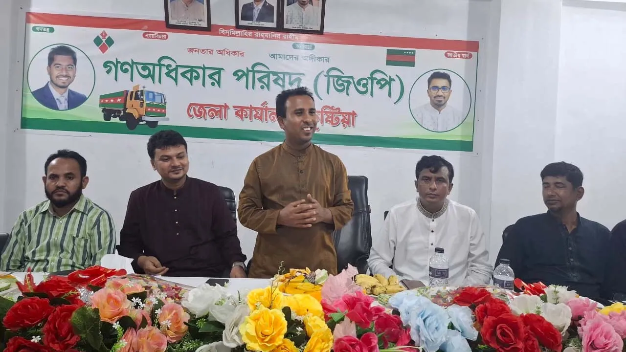 জুলাইয়ের মতো তরুণদের নেতৃত্বে ভোট বিপ্লব ঘটবে : আবু হানিফ