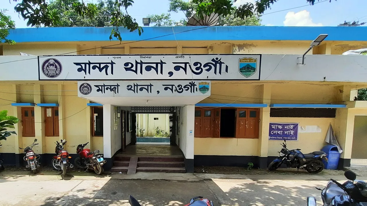 নওগাঁর মান্দায় সাপের দংশনে এক যুবকের মৃত্যু