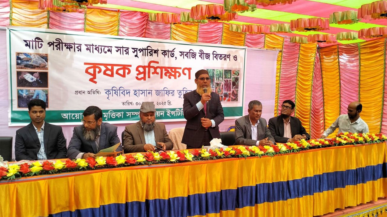 Hasan-Zafir-Tuhin