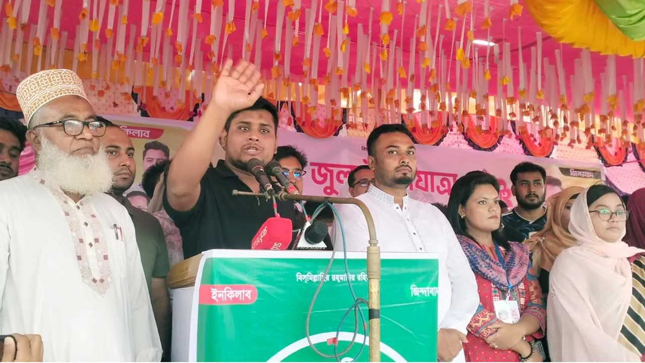 নতুন বাংলাদেশে ফ্যাসিবাদের কোনো স্থান হবে না