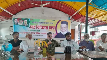 রাজনীতি হয় মেধা ও প্রতিভা দিয়ে : হাসান উদ্দিন সরকার