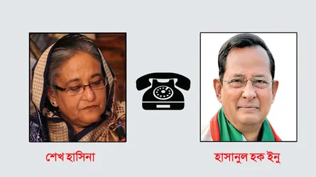 হেলিকপ্টার দিয়ে সোজা বোম্বিং করা হবে