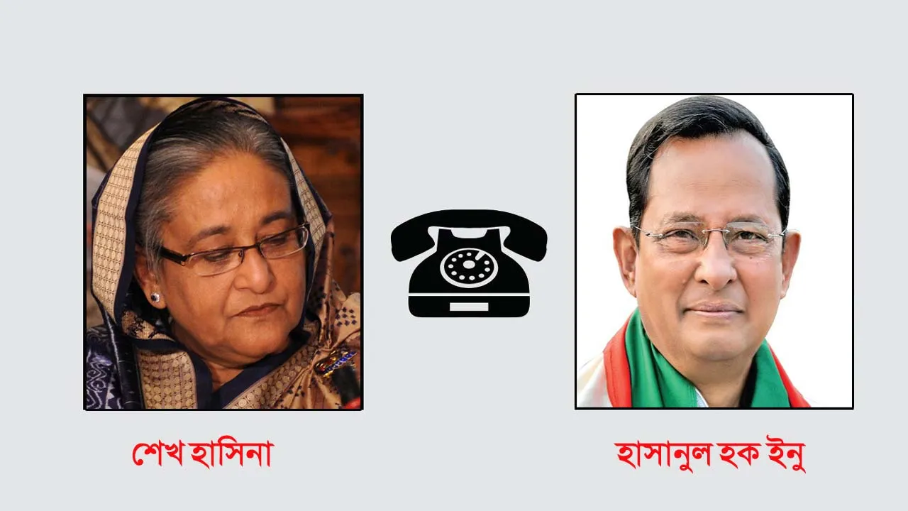 হেলিকপ্টার দিয়ে সোজা বোম্বিং করা হবে