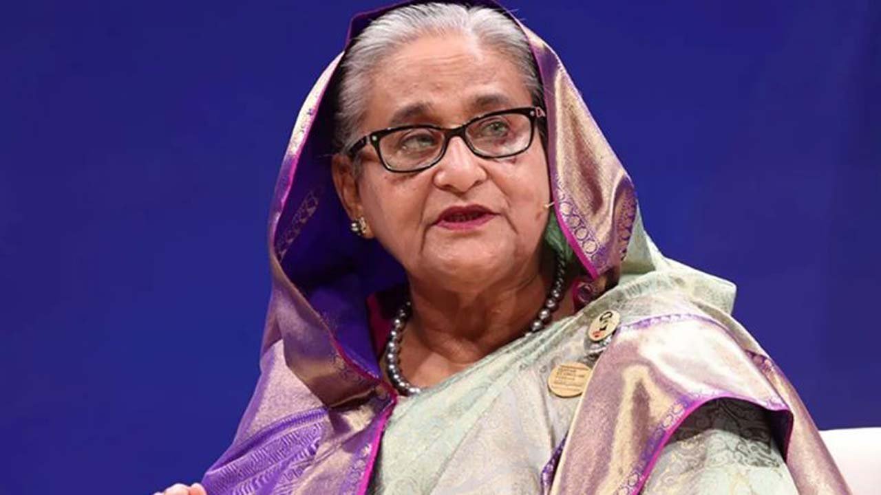 Hasina
