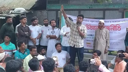 ভোট চুরি ও ভোট বিক্রির রাজনীতিকে ‘লালকার্ড’ দেখাতে হবে