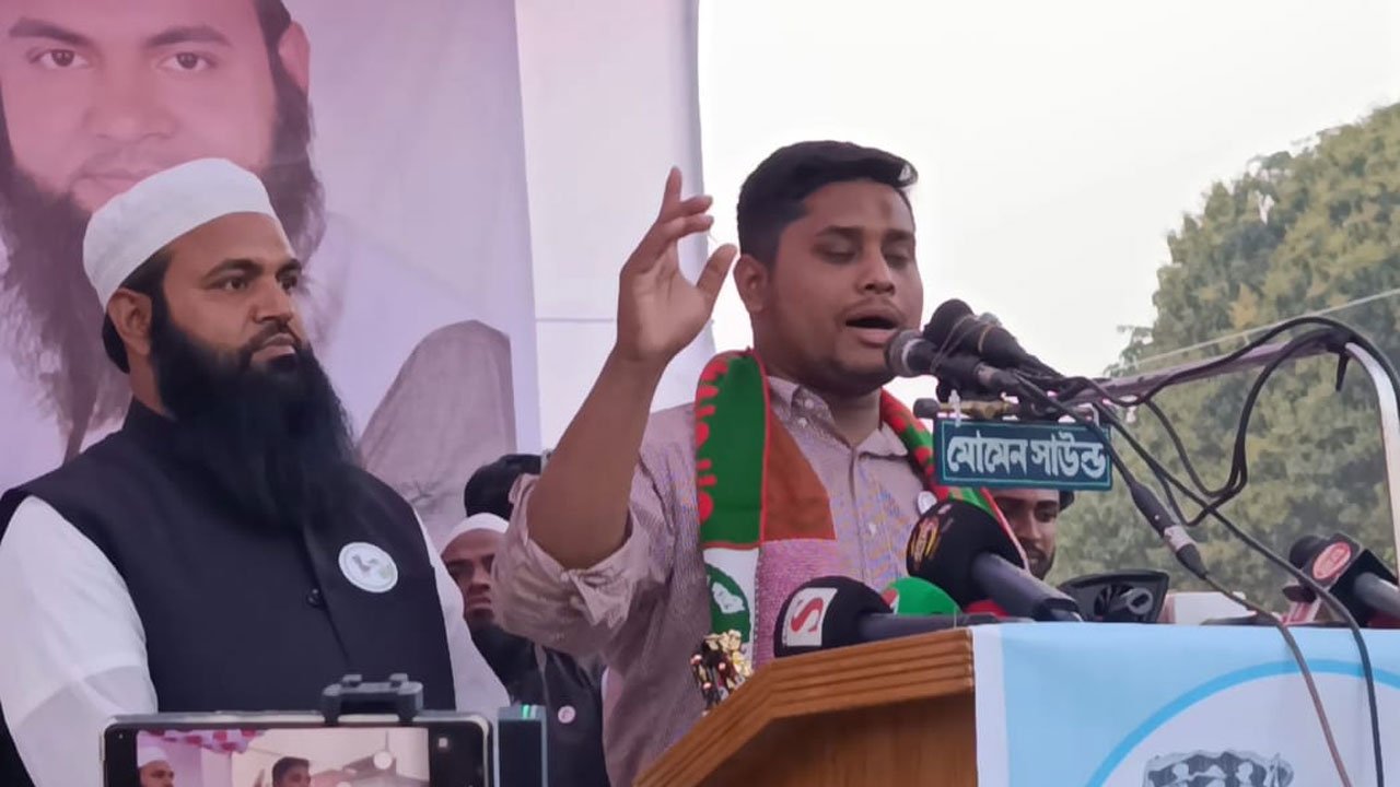 Hasnat-Abdullah-Brahmanbaria