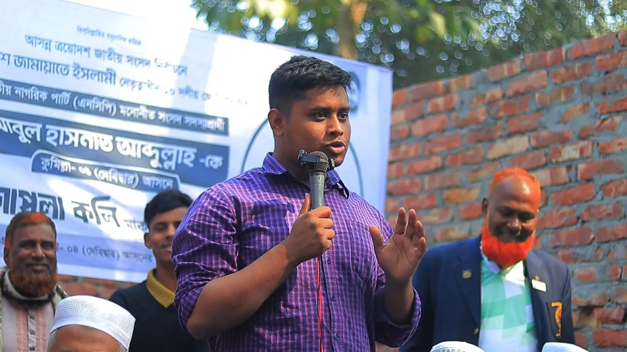দায়িত্ব পেলে চাঁদাবাজ ও মাদক ব্যবসায়ীদের ঘুম হারাম করব