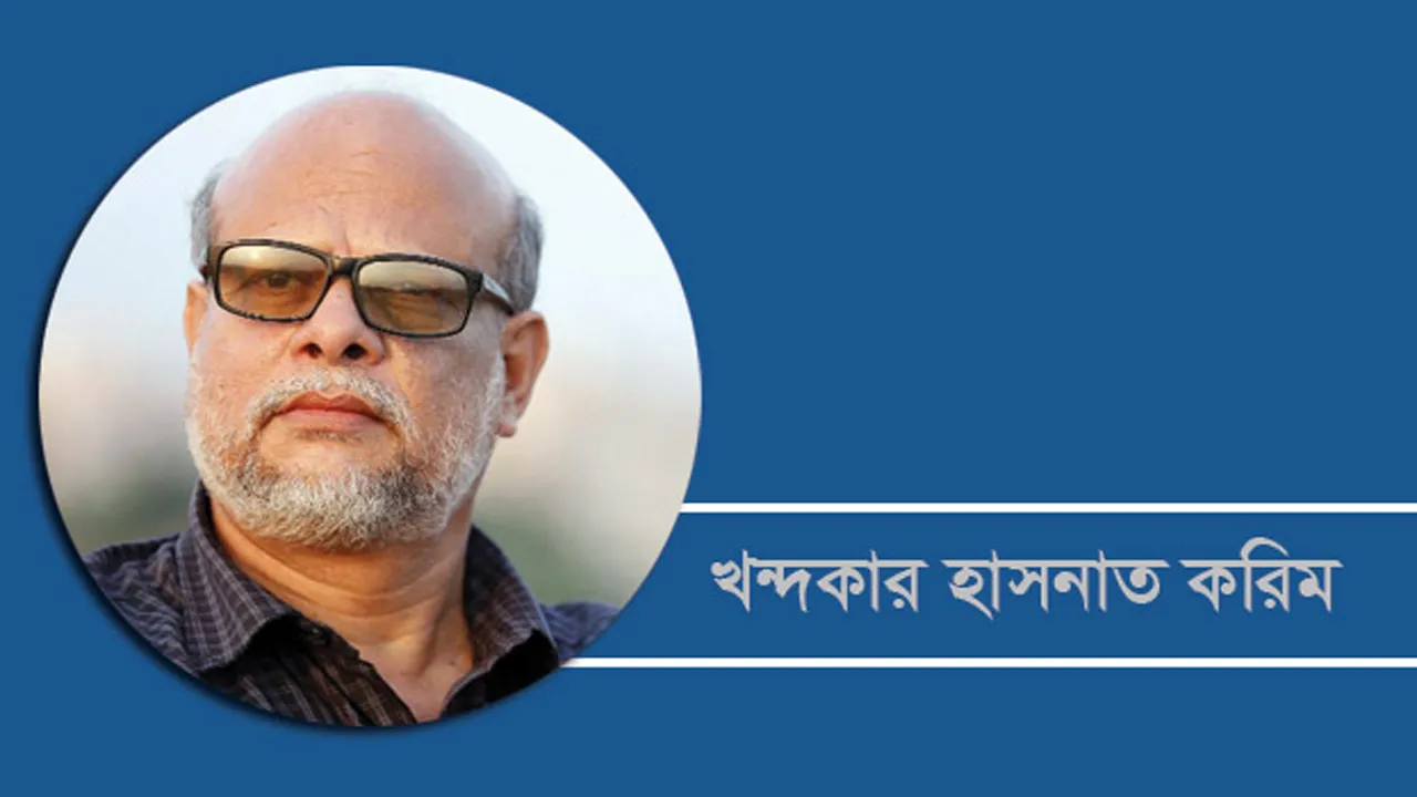 বাংলার মুসলমানরাই গর্বিত যোদ্ধা জাতি