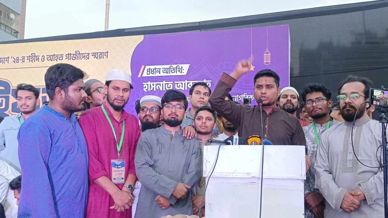স্থানীয় নির্বাচন দিয়ে প্রশাসনের স্বচ্ছতা পরীক্ষা করতে হবে