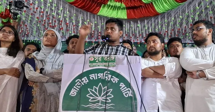 হাসিনা অধ্যায় শেষ, আ’লীগ কখনো ফিরবে না : হাসনাত