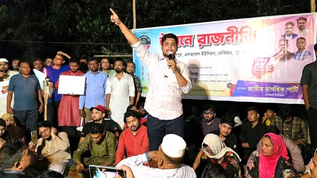 রাষ্ট্র সংস্কার নিয়ে মুখের কথা বিশ্বাস করি না, লিখিত আকারে হতে হবে
