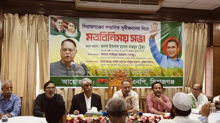 যারা আ’লীগের সাথে তুলনা করে তারা বিএনপির জনপ্রিয়তাকে ভয় পায় : টুকু