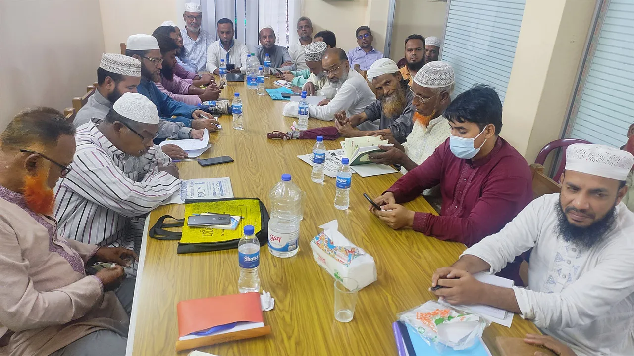 আগামী নির্বাচন হবে দাঁড়িপাল্লার বিজয়ের