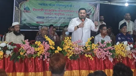 শিক্ষিত ও আলোকিত জাতি গঠনে বই পড়ার বিকল্প নেই : প্রতিমন্ত্রী মীর হেলাল