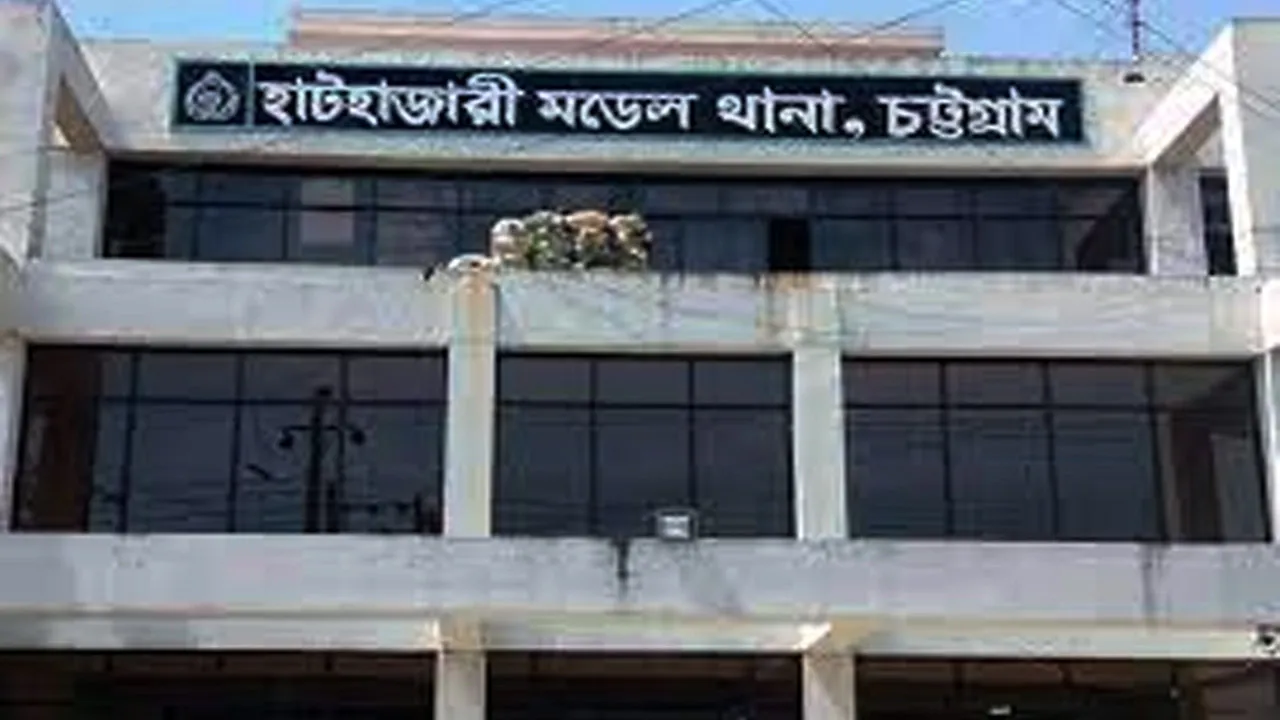 হাটহাজারীতে অজ্ঞাত দুই নারী ও পুরুষের লাশ উদ্ধার