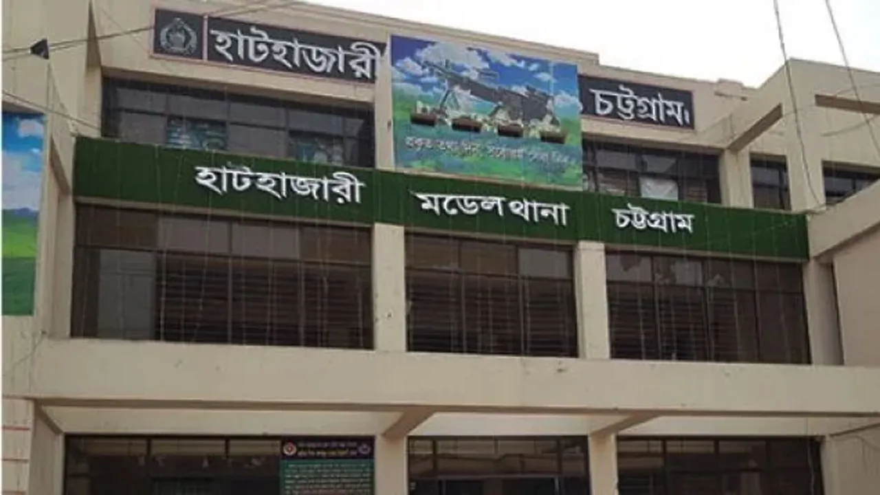 হাটহাজারীতে সন্ত্রাসীর গুলিতে ছাত্রদলের কর্মী নিহত