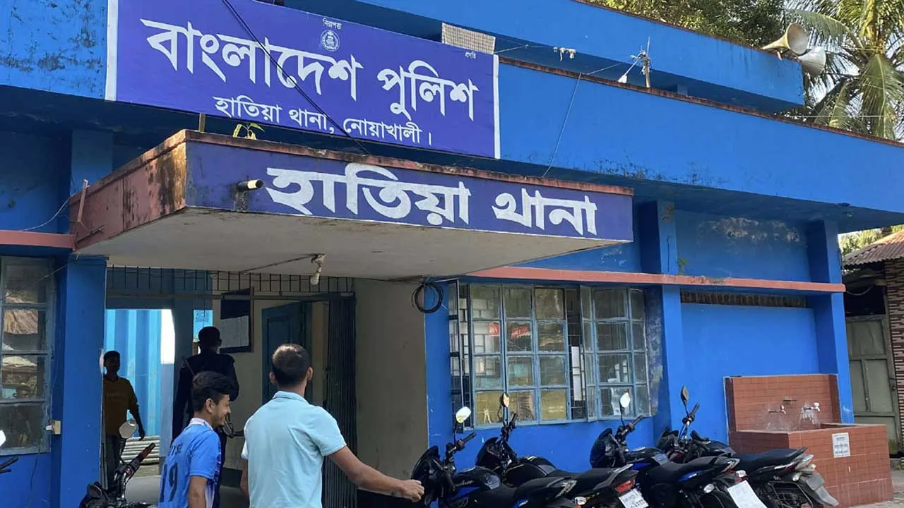 হাতিয়ায় চর দখল নিয়ে ৫ জন নিহতের ঘটনায় মামলা