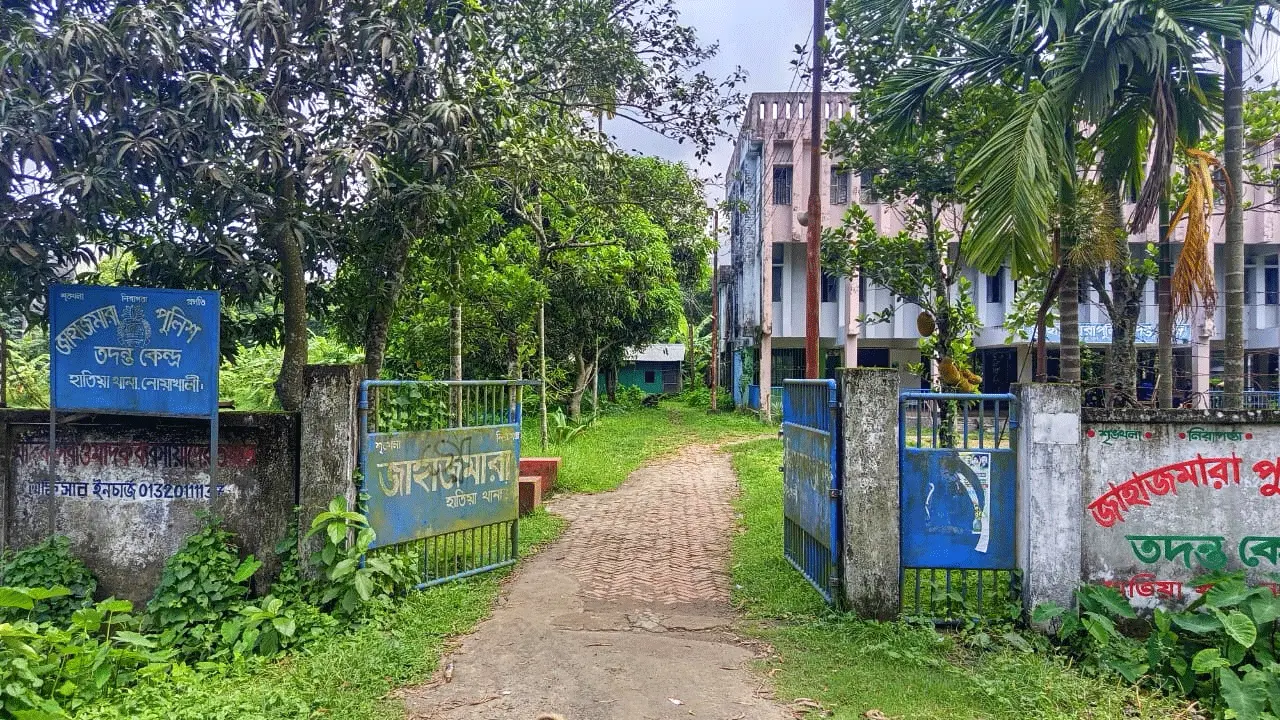 শিশু ধর্ষণের অভিযোগে পুলিশ পরিদর্শক প্রত্যাহার