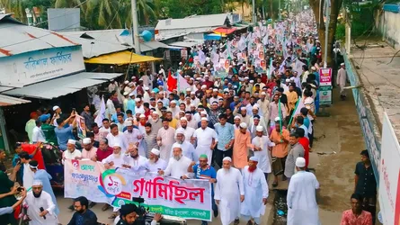 গণঅভ্যুত্থান বর্ষপূর্তিতে হাতিয়ায় বিএনপি ও জামায়াতের শোডাউন