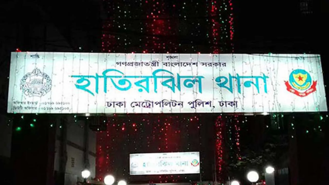 রাজধানীর বড় মগবাজারে আবাসিক হোটেল থেকে যুবকের লাশ উদ্ধার
