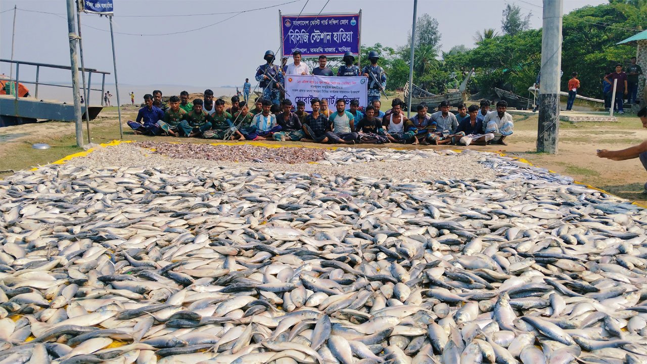 Hatiya