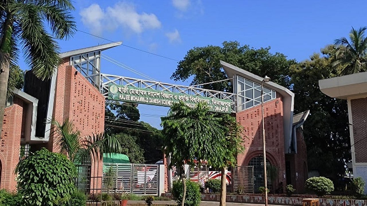 বাজেট স্বল্পতায় জুলাই গণঅভ্যুত্থান দিবস ঘিরে আলোকসজ্জায় বৈষম্য হাবিপ্রবিতে