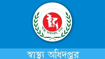হামের উপসর্গ নিয়ে আরো ৪ শিশুর মৃত্যু