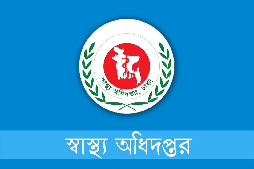 হামের উপসর্গ নিয়ে আরো ৪ শিশুর মৃত্যু