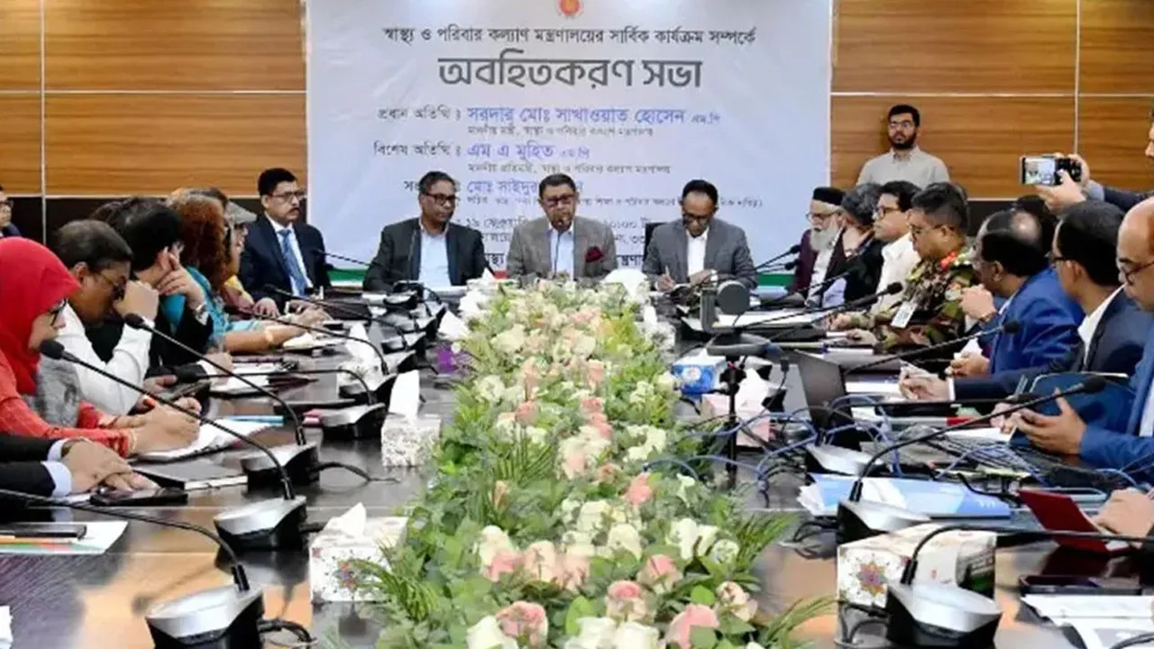 চিকিৎসকদের সেবা সরেজমিন তদারকি করা হবে : স্বাস্থ্যমন্ত্রী