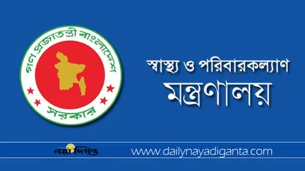 মেডিক্যাল টেকনোলজিস্টদের কাজে ফেরার নির্দেশ
