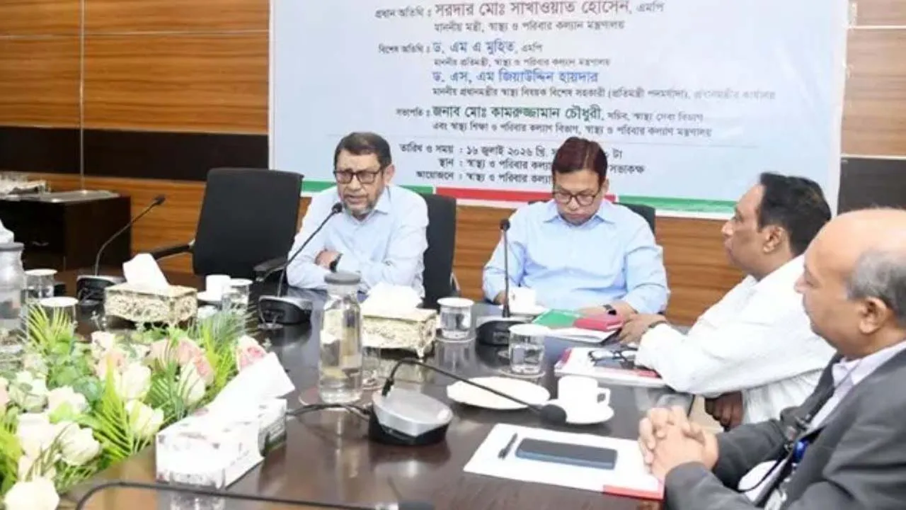 জুলাই শহীদদের আত্মত্যাগে গণতন্ত্রের পুনরায় পথচলা শুরু হয়েছে : স্বাস্থ্যমন্ত্রী