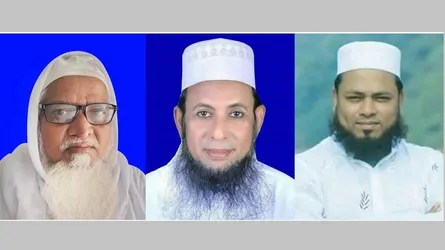 হেফাজতে ইসলাম সিলেট মহানগর কমিটি ঘোষণা