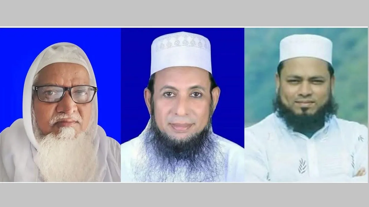 হেফাজতে ইসলাম সিলেট মহানগর কমিটি ঘোষণা