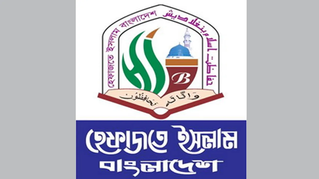 মূর্তিবাদী সংস্কৃতি নয়, তৌহিদি চেতনার মধ্যেই বাঙালি মুসলমানের সাংস্কৃতিক পুনর্জাগরণ নিহিত